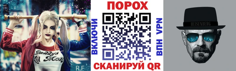 Купить закладки  Брюховецкая  АМФЕТАМИН 97% 