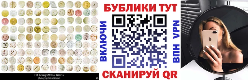 Ecstasy louis Vuitton  Купить где  Брюховецкая 