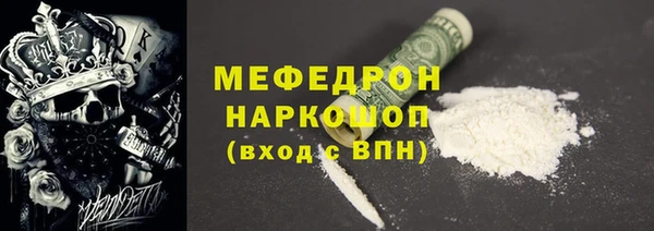 спайс Дмитриев