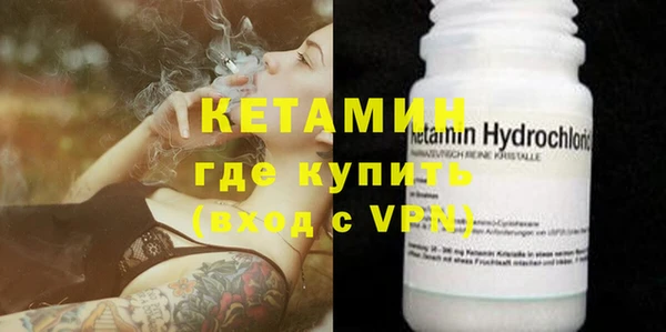 ПСИЛОЦИБИНОВЫЕ ГРИБЫ Дмитровск