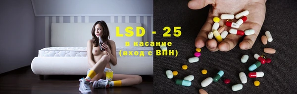 ПСИЛОЦИБИНОВЫЕ ГРИБЫ Дмитровск
