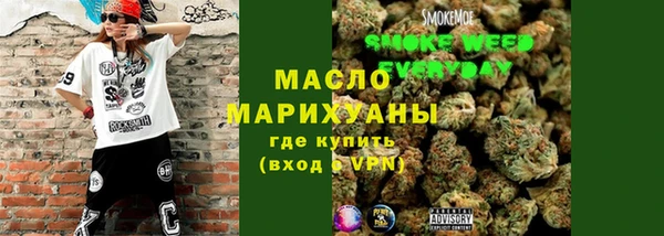 прущие крисы Дмитров