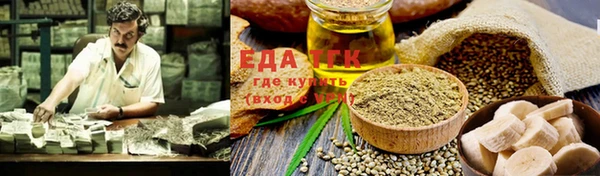 спайс Дмитриев