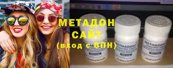 спайс Дмитриев