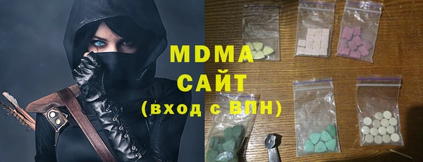 спайс Дмитриев