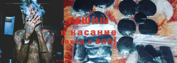 прущие крисы Дмитров