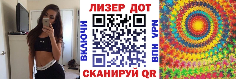 Купить где  Брюховецкая  Марки NBOMe 1500мкг 