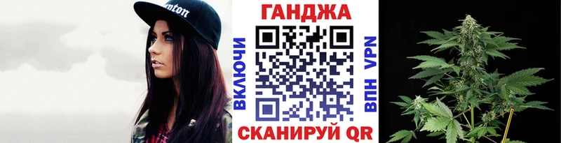 Купить закладки  Брюховецкая  Бошки марихуана тримм 